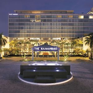 Hyatt Regency Dar Es Salaam, The Kilimanjaro